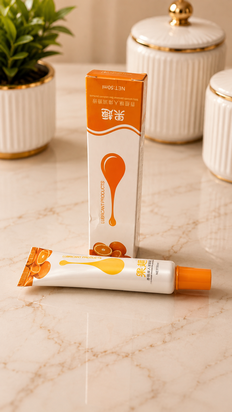 Lubricant